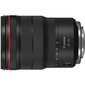 Canon RF 15-35mm f/2.8L IS USM цена и информация | Objektiivid | kaup24.ee