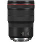 Canon RF 15-35mm f/2.8L IS USM hind ja info | Objektiivid | kaup24.ee