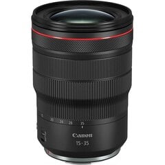 Canon RF 15-35мм f/2.8L IS USM цена и информация | Объективы | kaup24.ee