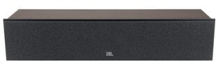 JBL STAGE 2 245C ESPRESSO KESKSAMMAS hind ja info | Koduaudio ja "Soundbar" süsteemid | kaup24.ee