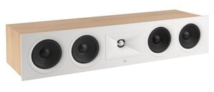 JBL STAGE 2 245C LATTE KESKNE SAMMAS hind ja info | Koduaudio ja "Soundbar" süsteemid | kaup24.ee