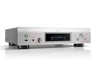 Denon DNP2000NE Серебро цена и информация | Мультимедийные проигрыватели | kaup24.ee