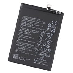 OEM HB396285ECW Huawei P20 hind ja info | Mobiiltelefonide akud | kaup24.ee