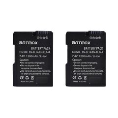 2x En-el14 En-el14a Enel14 En El14 El14a aku + LCD-USB topeltlaadijaga ühilduv Nikon D3100 D3200 D3300 D5100 D5200 D5300 P7000-VÄRV: 1 aku hind ja info | Akulaadijad | kaup24.ee