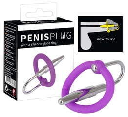 Peeniserõngas ja otsik You2Toys hind ja info | BDSM ja fetish | kaup24.ee