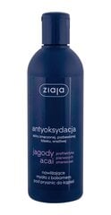 Dušigeel Acai marjadega Ziaja Jagody Acai 300 ml цена и информация | Масла, гели для душа | kaup24.ee