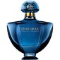 Parfüümvesi Guerlain Shalimar Souffle Intense EDP naistele 50 ml цена и информация | Naiste parfüümid | kaup24.ee