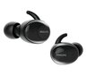 Philips UpBeat In-Ear Black hind ja info | Kõrvaklapid | kaup24.ee