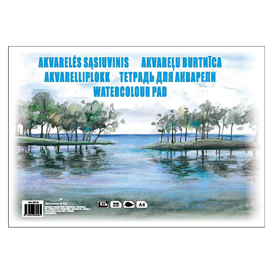 Akvarellplokk A4 , 10L, 200G hind ja info | Vihikud, märkmikud ja paberikaubad | kaup24.ee