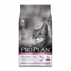 Pro Plan Delicate Взрослым кошкам с индейкой и рисом, 10 кг цена и информация | Сухой корм для кошек | kaup24.ee
