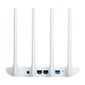 Ruuter Xiaomi Mi Router 4C White (R4CM) hind ja info | Ruuterid | kaup24.ee