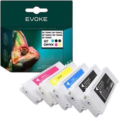 Комплект из 5 картриджей Epson T6941 T6942 T6943 T6944 T6945, 700 мл и 5000 страниц черного цвета, 70 мл и 5000 страниц каждого цвета, совместим с SC-T3000 SC-T3200 SC-T3200 SC-T3200-PS SC-T3200N SC-T цена и информация | Картриджи для струйных принтеров | kaup24.ee