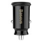 Baseus Grain Mini CCALL-ML01 hind ja info | Mobiiltelefonide laadijad | kaup24.ee