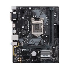 Asus Prime H310M-R R2.0 hind ja info | Emaplaadid | kaup24.ee