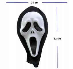 Halloweeni mask CreepX, valge hind ja info | Karnevali kostüümid | kaup24.ee