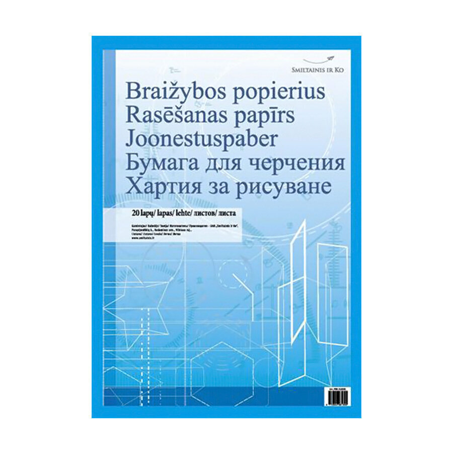 Joonestusplokk A3, 20 Lehte, 160 G hind ja info | Vihikud, märkmikud ja paberikaubad | kaup24.ee