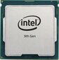 Intel CM8068403358819 hind ja info | Protsessorid (CPU) | kaup24.ee