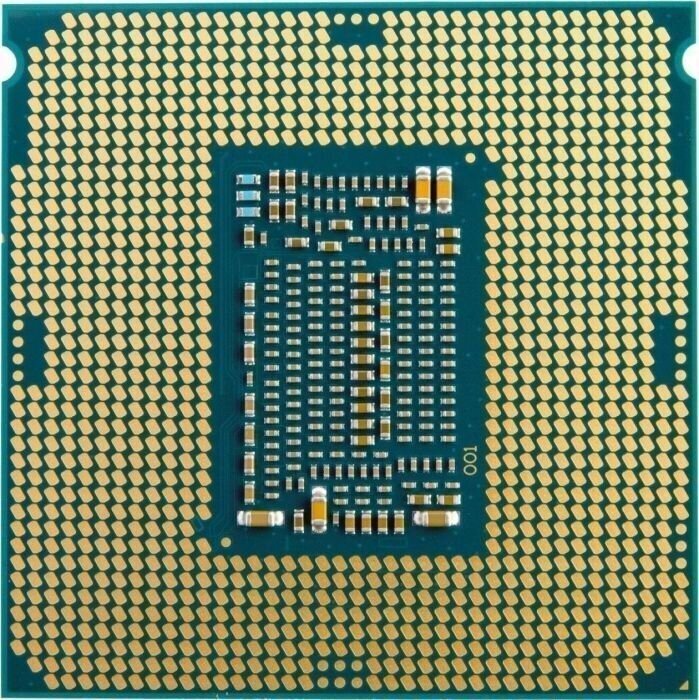 Intel CM8068403358819 hind ja info | Protsessorid (CPU) | kaup24.ee