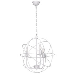 Rippvalgusti Luminex Globe hind ja info | Rippvalgustid | kaup24.ee