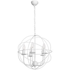 Luminex подвесной светильник Globe цена и информация | Люстры | kaup24.ee