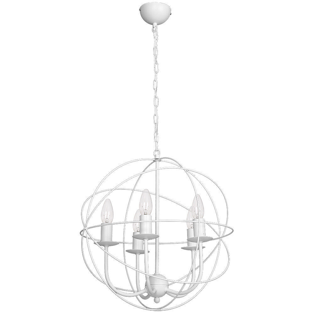 Rippvalgusti Luminex Globe hind ja info | Rippvalgustid | kaup24.ee