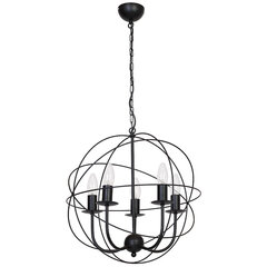 Luminex подвесной светильник Globe цена и информация | Люстры | kaup24.ee