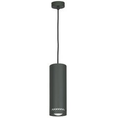 Luminex подвесной светильник Insert Round  цена и информация | Потолочный светильник, 38 x 38 x 24 см | kaup24.ee