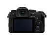 Panasonic LUMIX DC-G90 (G95) body цена и информация | Fotoaparaadid | kaup24.ee