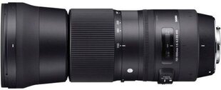 Sigma 150-600mm f/5.0-6.3 DG OS C/AF HSM Canon цена и информация | Объективы | kaup24.ee