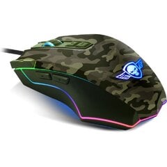 Spirit ELITE M50 ARMY Edition, зеленый цена и информация | Мыши | kaup24.ee