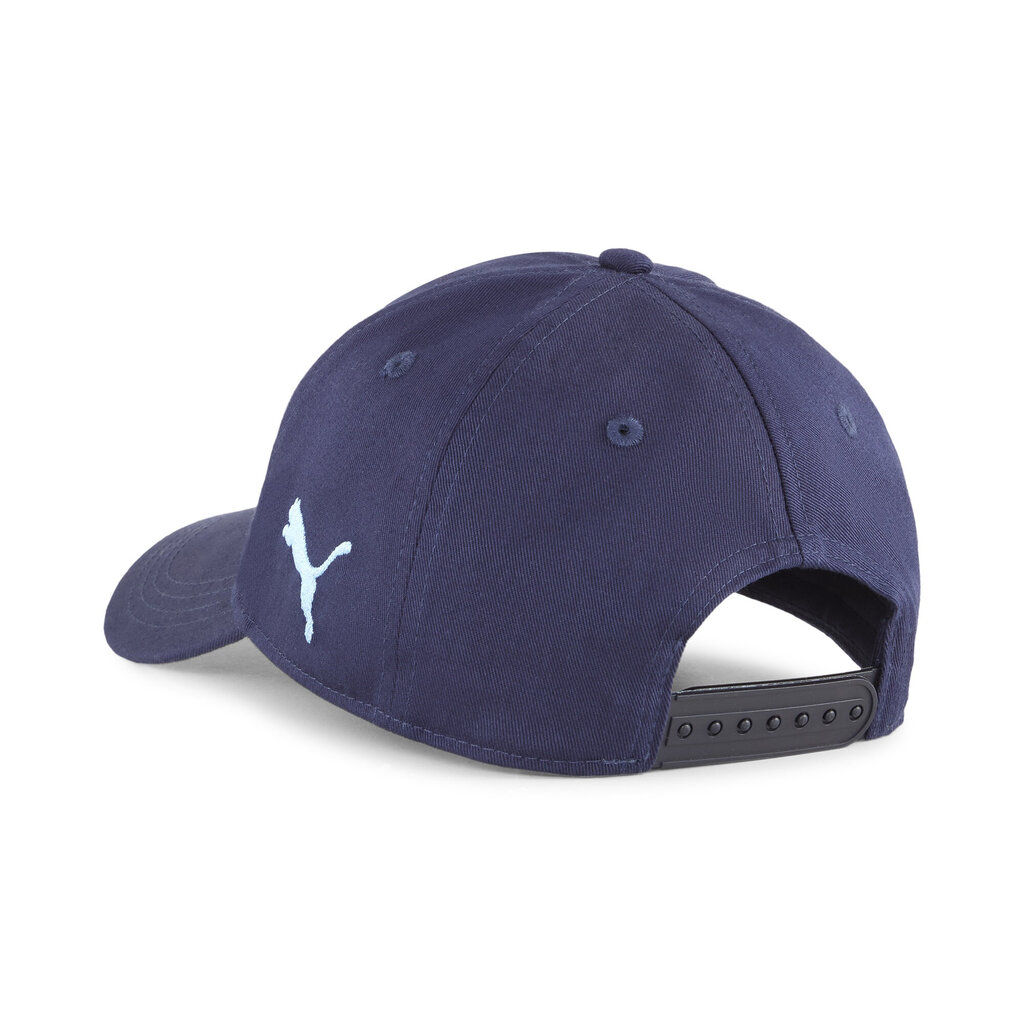 Puma nokamüts Mcfc Ess Cap Blue 025611 03 025611 03 цена и информация | Meeste sallid, mütsid ja kindad | kaup24.ee