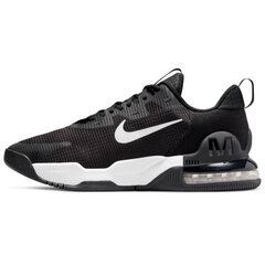 Nike Air MAX Trainer meeste tossud, must hind ja info | Spordi- ja vabaajajalatsid meestele | kaup24.ee