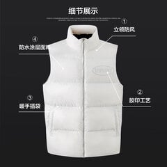 (xS-Bright white)Metersbonwe Bright Down Vest talvemeeste ja naiste tuulekindel veekindel soe sulemantel Pealisrõivad Naiste puhvis jope paaridele hind ja info | Naiste mantlid | kaup24.ee