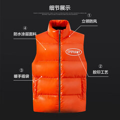 (xS-Real Orange)Metersbonwe Bright Down Vest Talvine meeste ja naiste tuulekindel veekindel soe sulemantel Pealisriided Naiste puhvis jakk paaridele hind ja info | Naiste mantlid | kaup24.ee