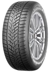 Dunlop SP Winter Sport 5 215/65R16 98 H цена и информация | Зимняя резина | kaup24.ee