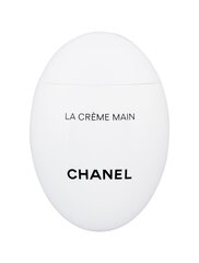 Käte- ja küüntekreem Chanel La Creme Main 50 ml цена и информация | Кремы, лосьоны для тела | kaup24.ee
