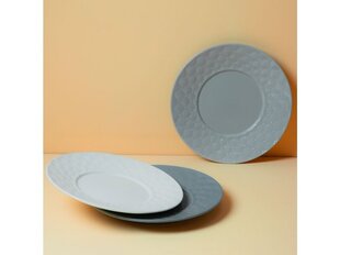 Desserttaldrik Ambition Glamour, 20.5 cm цена и информация | Посуда, тарелки, обеденные сервизы | kaup24.ee