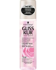 Juustesse jäetav spreipalsam nõrkadele juustele Schwarzkopf Gliss Kur Liquid Silk 200 ml hind ja info | Juuksepalsamid | kaup24.ee