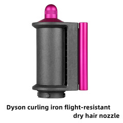 For Dyson Curling Iron Lennevastane kuivade juuste otsik HS01 HS05 Uued kuivati ​​tarvikud Vaibapuhastusmasinad цена и информация | Пылесосы для сбора листьев, измельчители веток, очистители тротуарной плитки | kaup24.ee