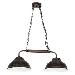 Luminex подвесной светильник Folk  цена и информация | Потолочный светильник, 38 x 38 x 24 см | kaup24.ee