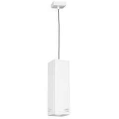 Luminex подвесной светильник Insert Square  цена и информация | Люстры | kaup24.ee
