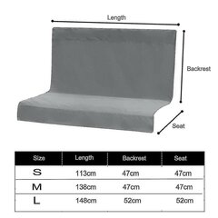 Новая запасная частка для чахла для садовых арэляў/гамака на 2/3 месцы цена и информация | Чехлы для мебели | kaup24.ee