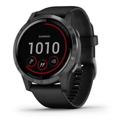 Garmin vívoactive® 4 Black/Slate hind ja info | Nutikellad (smartwatch) | kaup24.ee