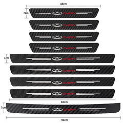 Chery TIGGO autoukse läve kulumisplaat 2 3 4 5 7 Pro 8 3X A1 QQ Arrizo süsinikkiust pagasiruumi kaitseraua kleebiste tarvikud цена и информация | Части салона автомобиля | kaup24.ee