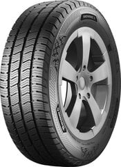 Barum SnoVanis 3 225/70R15C 112 R цена и информация | Зимняя резина | kaup24.ee