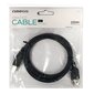 Kaabel Omega USB A/USB B, 1.5m, Must hind ja info | Kaablid ja juhtmed | kaup24.ee