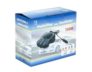 Autosoojendus, 150W hind ja info | Turvasüsteemid ja 12V seadmed | kaup24.ee