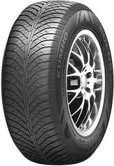 Kumho SOLUS HA31 195/70R14 91 T цена и информация | Всесезонная резина | kaup24.ee