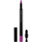 Universaalne silmapliiats Shiseido Kajal Ink Artist 0,8 g, 02 Lilac Lotus цена и информация | Ripsmetušid, lauvärvid, silmapliiatsid, seerumid | kaup24.ee