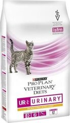 Purina Ppvd Feline Ur Urinary с курицей, 1,5 кг цена и информация | Сухой корм для кошек | kaup24.ee